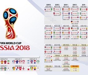 官方娱乐平台-两个半场，一种信仰，多特蒙德破荒与曼城球迷的永恒高歌，两个半场，一种信仰，多特蒙德破荒与曼城球迷的永恒高歌