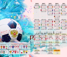 官方娱乐平台-黄昏的誓言—莫德里奇，今夜不胜多特蒙德，我便交出帅印，黄昏的誓言—莫德里奇，今夜不胜多特蒙德，我便交出帅印